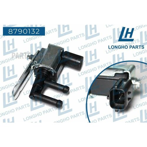 LONGHO 8790132 Клапан вентиляции, топливного бака\MAZDA Z50418741A
