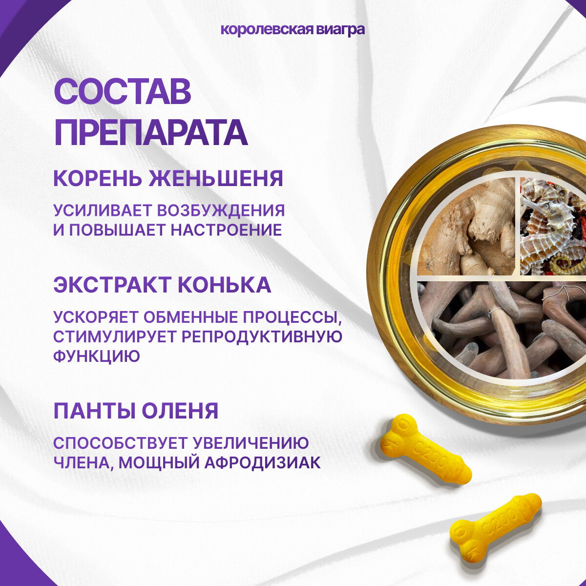 Ер адам үлкен кеудеден сүт сорады