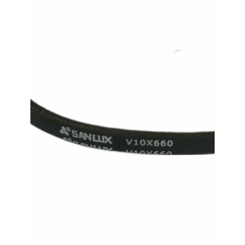 Ремень SANLUX V10х660 привода шнека снегоуборщика ST553, ST661, ST6560L, CHAMPION, DDE