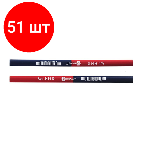 Комплект 51 штук, Карандаш строительный кобальт 2-хцветный, красный/синий 180x10 мм 248-610