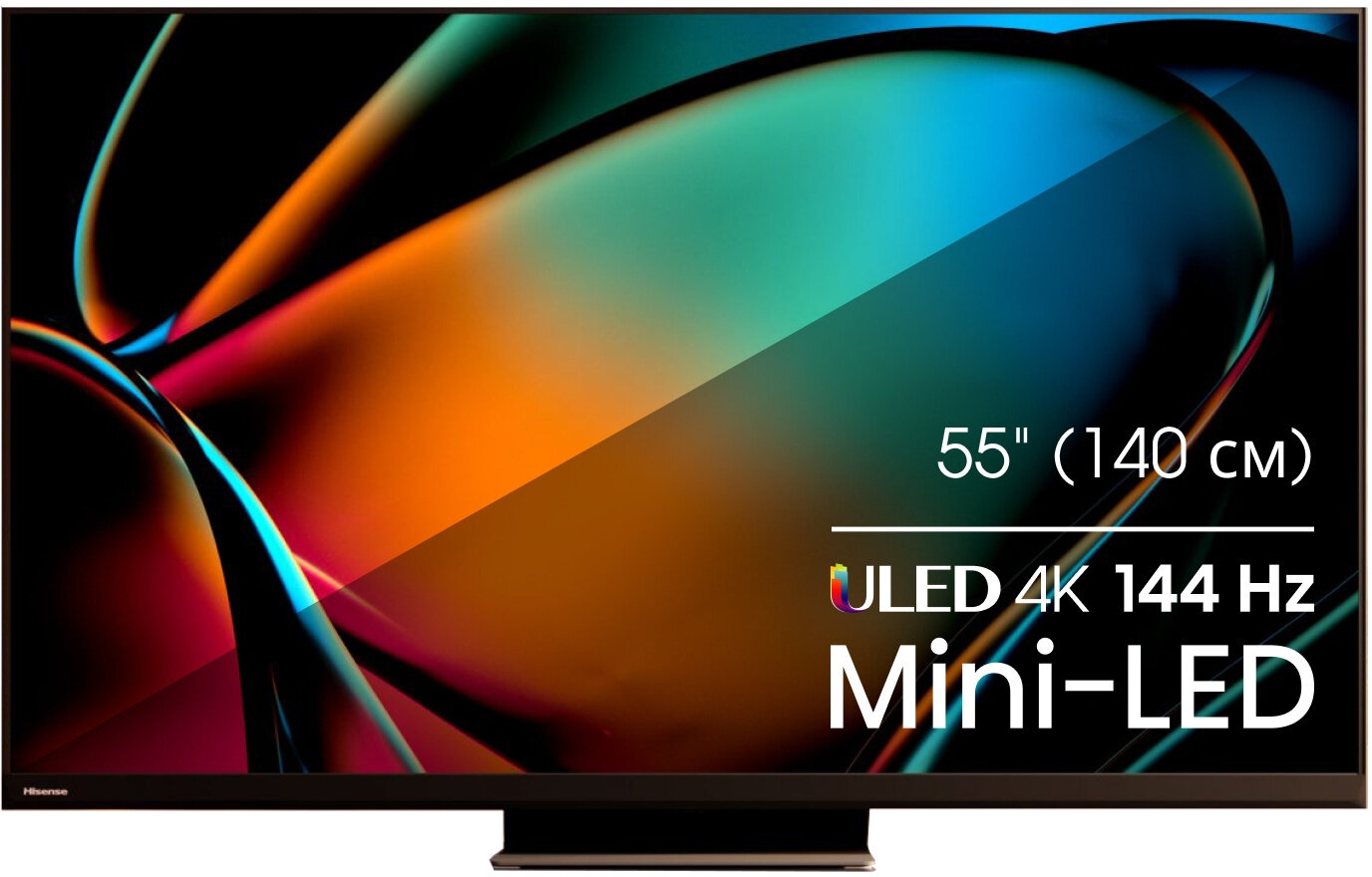 Телевизор Hisense 55U8KQ