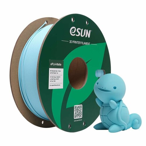 Пластик eSUN матовый ePLA-Matte 1.75 мм, Светло-синий 1 кг.