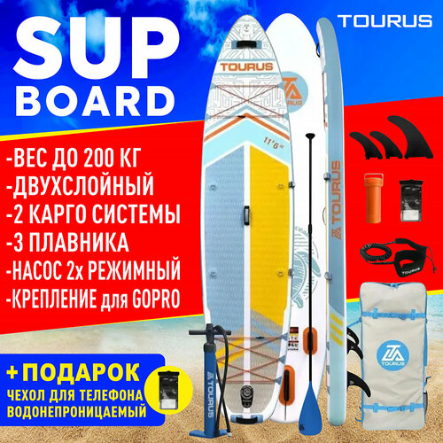 фото Сапборд tourus ts ca-01