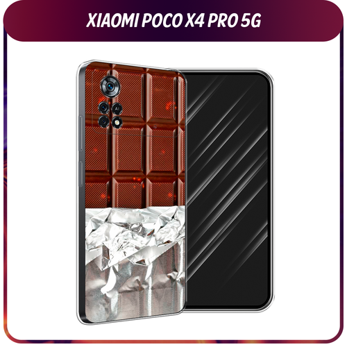 Силиконовый чехол на Xiaomi Poco X4 Pro 5G / Поко X4 Про 5G Шоколад в обертке силиконовый чехол на xiaomi poco x4 pro 5g поко x4 про 5g терпение и труд