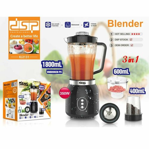 Блендер для измельчения DSP KJ-2131 для кухни электрический миксер 579900₽