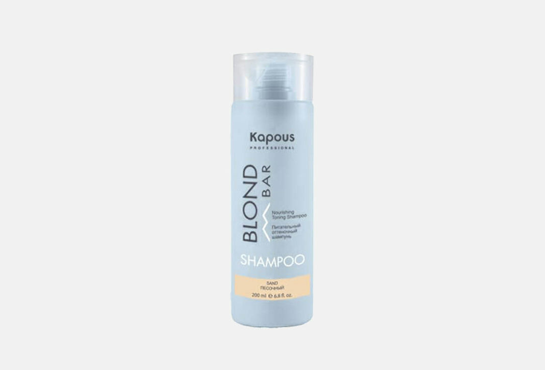 Kapous Professional Питательный оттеночный бальзам для оттенков блонд Песочный 200 мл (Kapous Professional, ) - фото №7