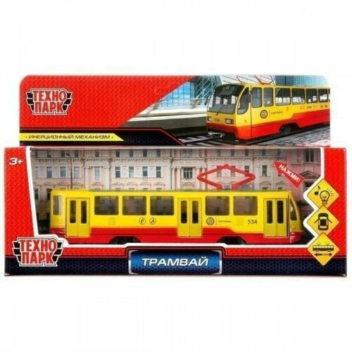 Модель металл свет-звук трамвай 18,5см, двери, инерц, желтый, ТRАМ71403-18SL-