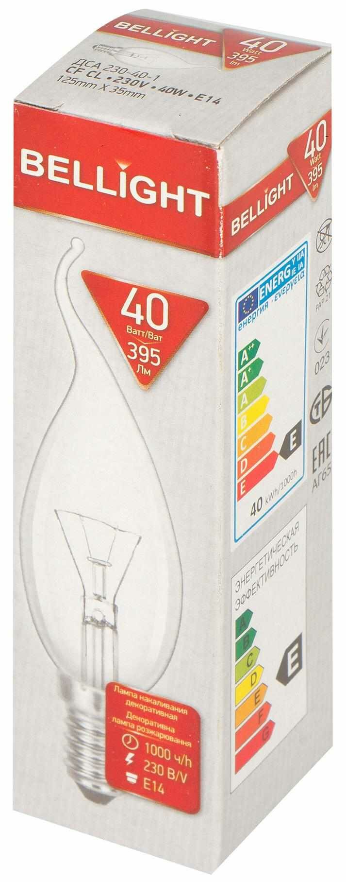 Лампа накаливания Bellight свеча на ветру E14 40 Вт свет тёплый белый - фото №2