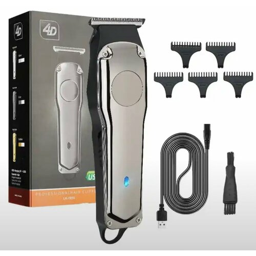 Машинка для стрижки волос 4D подарок мужчине 107000₽