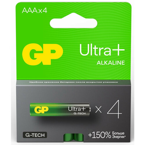 Батарея GP Ultra Plus Alkaline 24AUPA21-2CRSB4 AAA (4шт) блистер батарейка gp ultra alkaline aaa блистер 4 шт