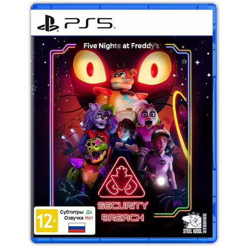 фото Игра five nights at freddy's: security breach (playstation 5, русские субтитры) maximum entertainment