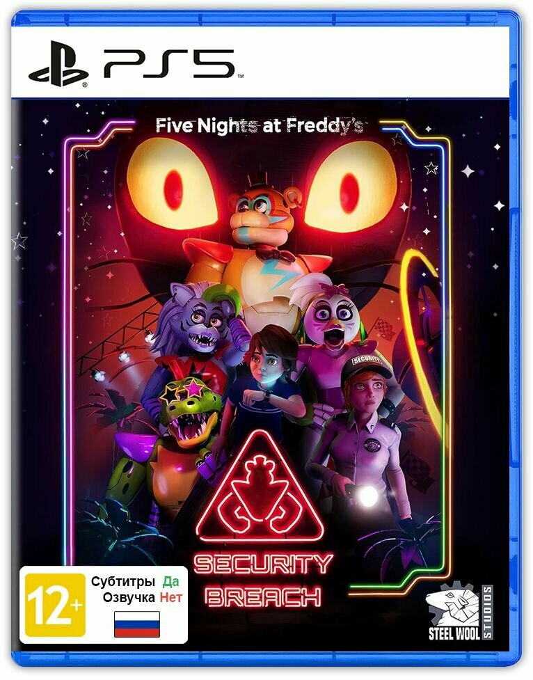 Игра Five Nights at Freddy's: Security Breach (PlayStation 5, Русские субтитры)