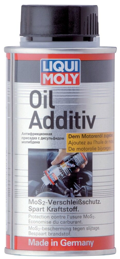 LIQUI MOLY Антифрикционная присадка с дисульфидом молибдена (0.125kg) 3901