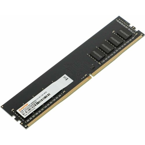 комплект 5 штук модуль памяти digma ddr4 4gb 2666mhz dgmad42666004s rtl Оперативная память Digma DDR4 4GB (DGMAD42666004S)