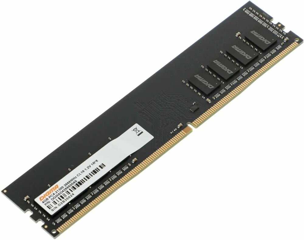 Модуль памяти Digma DDR4 4GB 2666MHz (DGMAD42666004S) RTL