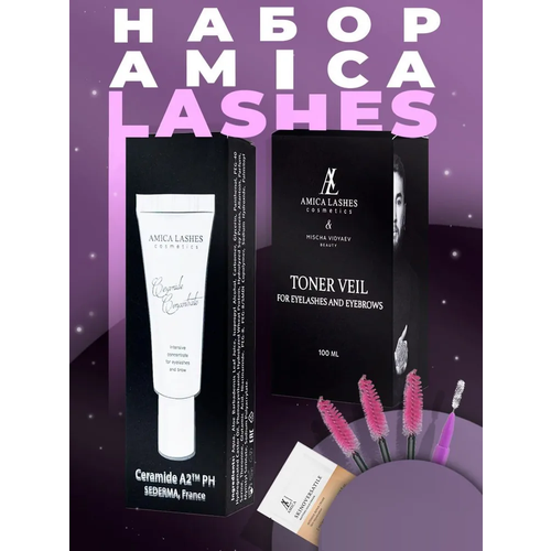 Amica Lashes Набор PRO Церамид концентрат +Amica Lashes Тонизирующая вуаль для ресниц и бровей ;10 мл + 100 мл набор для макияжа art visage for eyes and eyebrows 2 шт