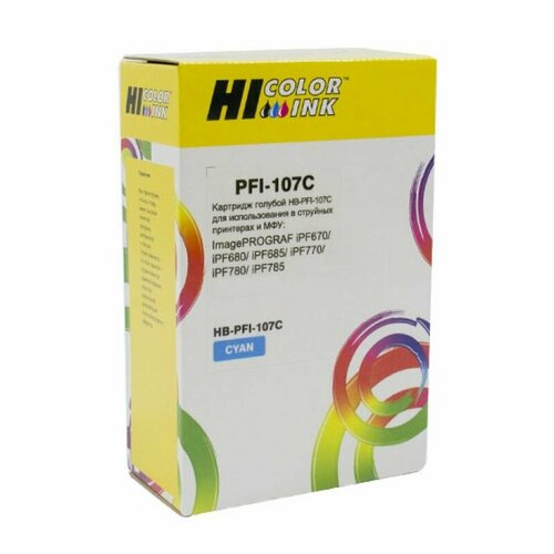 Картридж Hi-Black PFI-107C для Canon iPF680/685/780/785, C hi black картриджи комплектом совместимые хай блэк hi black 9896919 9896917 9896916 9896915 408187 408186 4