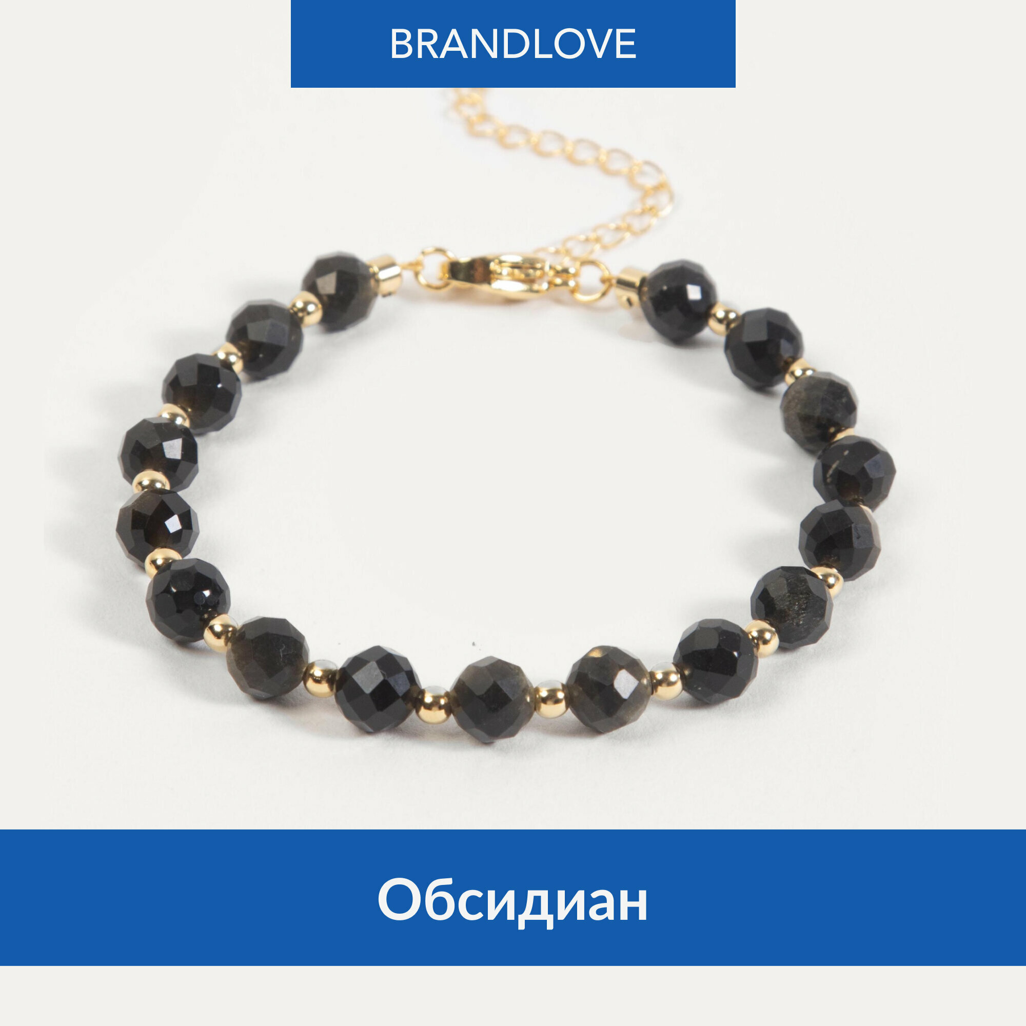 Браслет BL Jewelry Lounge 