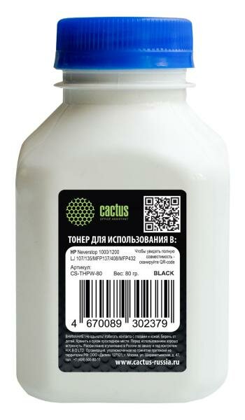 Тонер Cactus CS-THPW-80 черный флакон 80гр. для принтера HP Neverstop 1000/1200, HP LJ 107/135/MFP137/408/MFP432