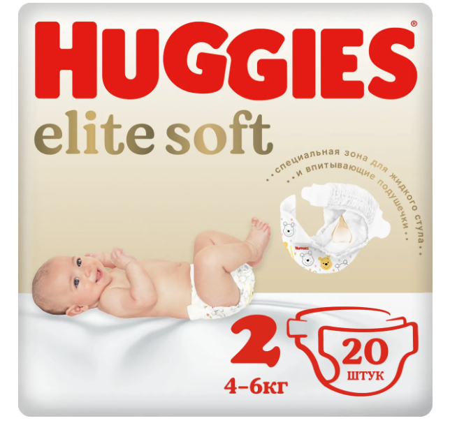 Набор из 3 штук Подгузники Huggies Elite Soft 2 4-6 кг 20шт