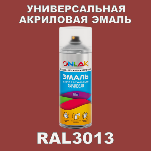 Изображение товара Высокоглянцевая акриловая эмаль ONLAK, в баллончике, быстросохнущая, глянцевая, для металла, дерева, бетона, кирпича, спрей 520 мл, RAL3013