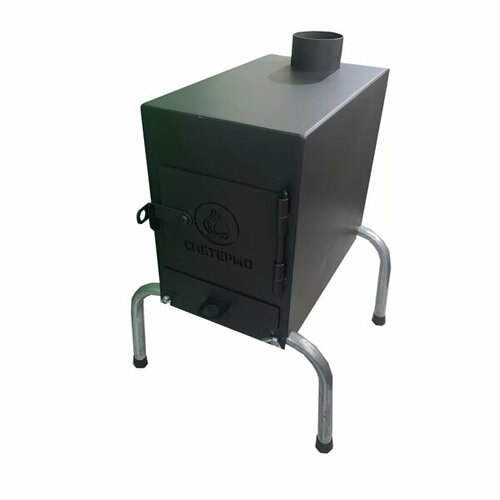 Сибтермо Печь дровяная малая 330x310x290 мм 13343₽