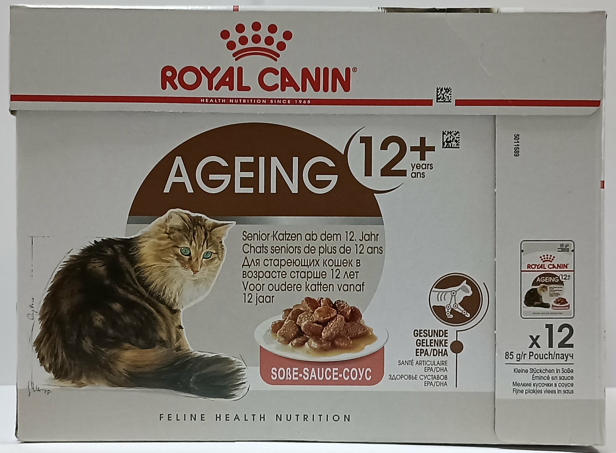 Влажный корм Royal Canin Ageing +12 для пожилых кошек для здоровья костей и суставов, профилактика избыточного веса 12 шт. х 85 г (кусочки в соусе)