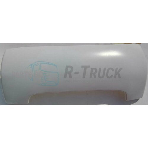 R-TRUCK 0303301012 Обтекатель кабины