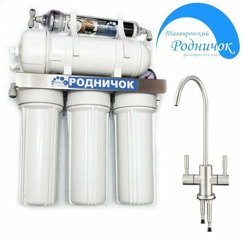 Родничок Премиум 