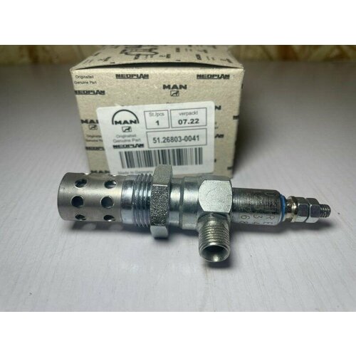 Свеча накаливания MAN двигатель D0834 D0836 D2066 D2676 D2866 D2876 19200₽