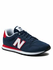 Кроссовки New Balance