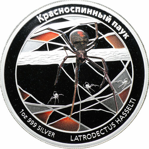 Монета 1 доллар 2011 Красноспинный паук (Latrodectus hasselti) Тувалу