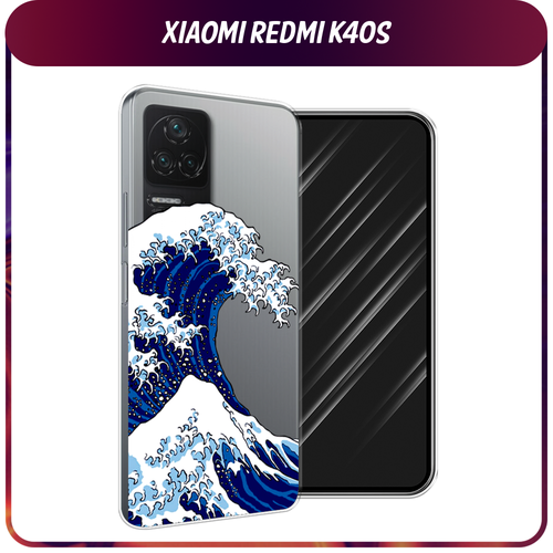 Силиконовый чехол на Xiaomi Poco F4/Redmi K40S / Сяоми Редми K40S Волна в Канагаве, прозрачный