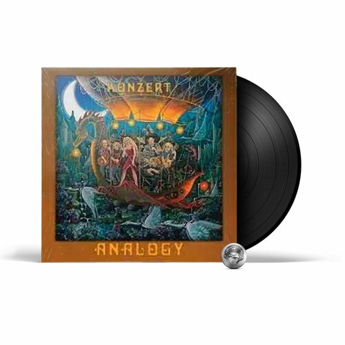 Analogy - Konzert (LP) 2016 Black Виниловая пластинка mythos dreamlab lp 2022 black виниловая пластинка