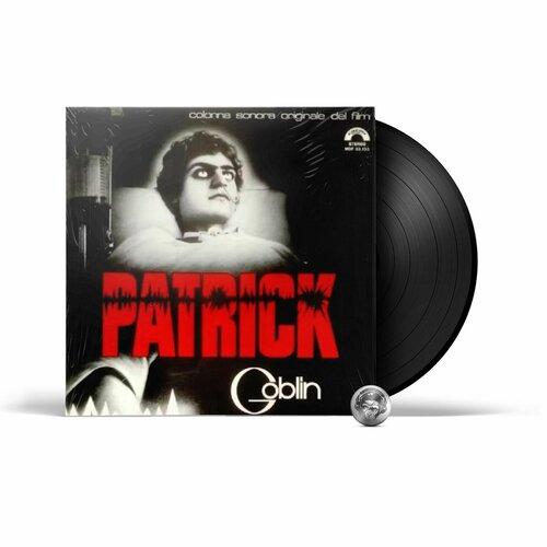 OST - Patrick (Goblin) (LP) 2014 Black, 180 Gram Виниловая пластинка виниловая пластинка ost patrick goblin 8016158303742