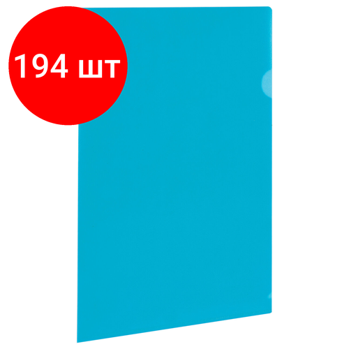 Комплект 194 шт, Папка-уголок BRAUBERG, синяя, 0.10 мм, 223964