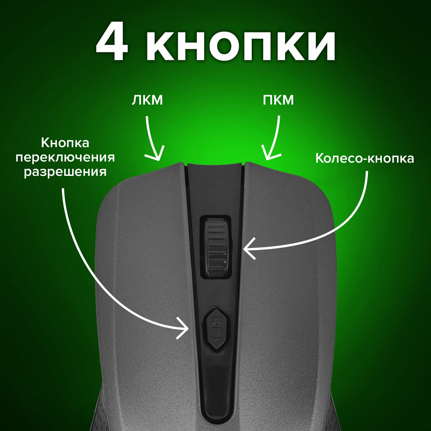 Мышь беспроводная Sonnen V99 USB 800 1200 1600dpi 4 кнопки оптическая синяя ОФИСМАГ - фото №10