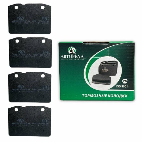 Колодки тормозные дисковые передние Автореал для ВАЗ 2101-2107 AB01-3501090 855₽