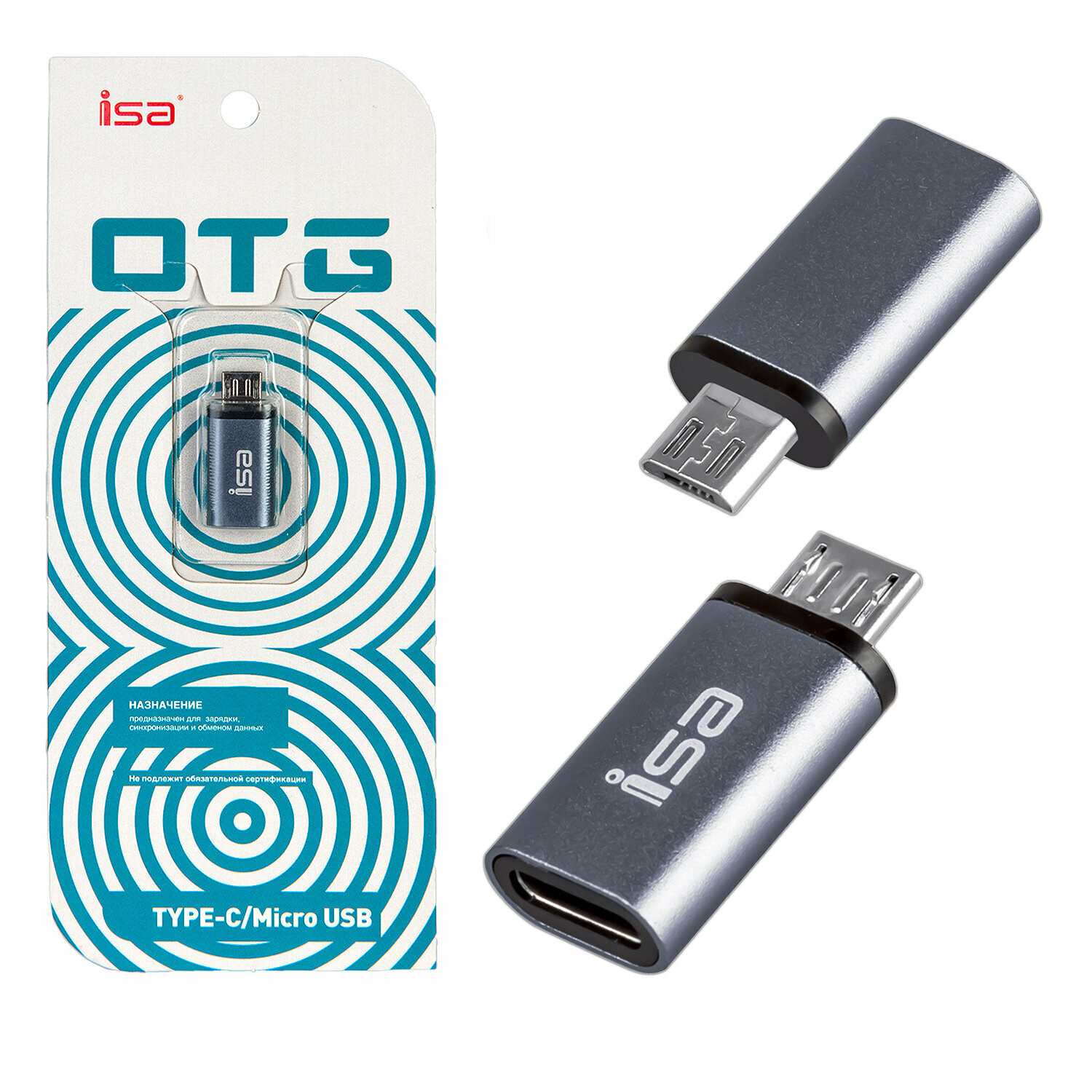 Переходник адаптер Type-C на micro-USB ISA G-05