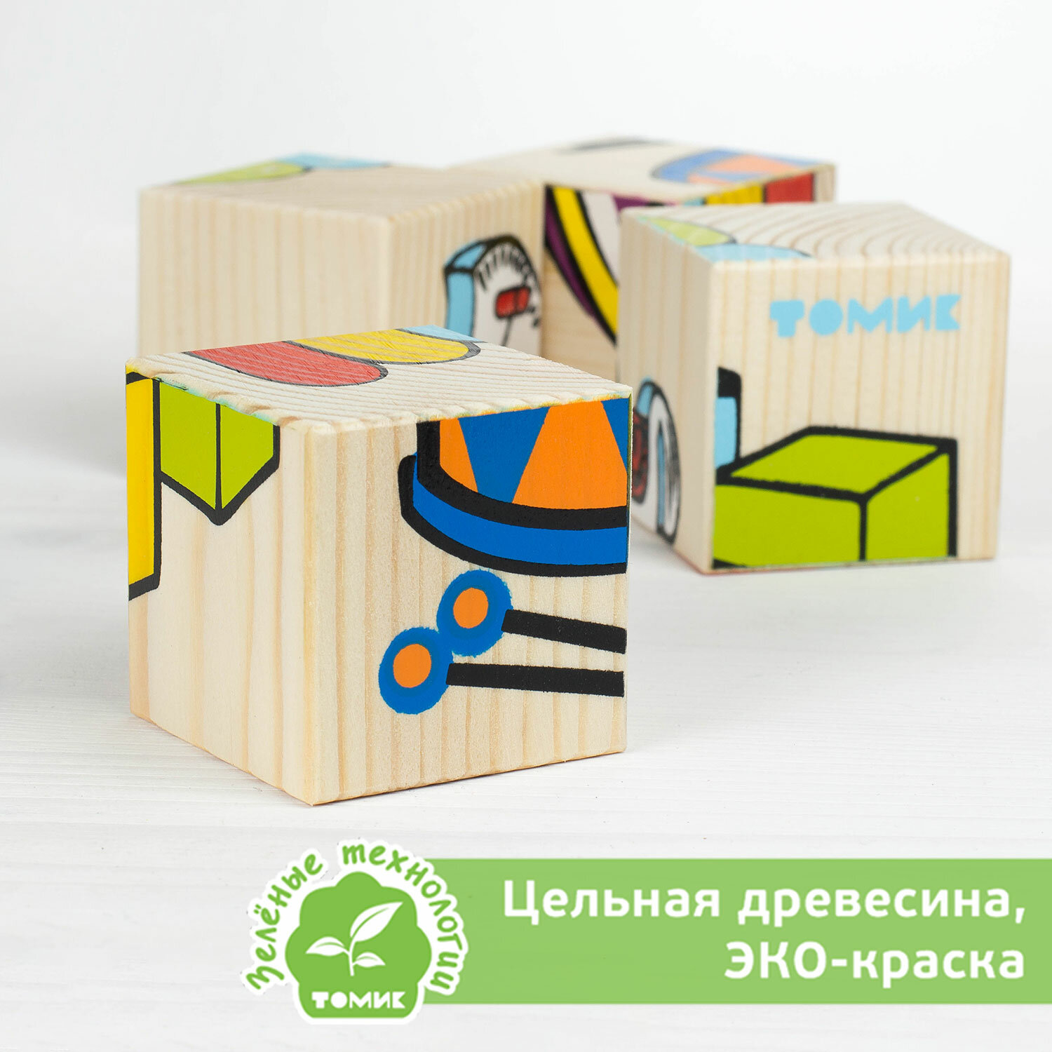 Кубики Томик Игрушки (4 штуки) - фото №3