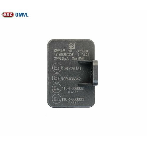 Датчик давления газа МАП сенсор ГБО OMVL 025 1074₽