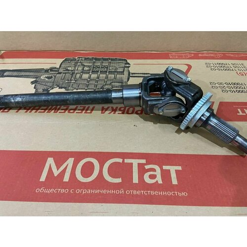 Шарнир поворотного кулака Соболь левый короткий