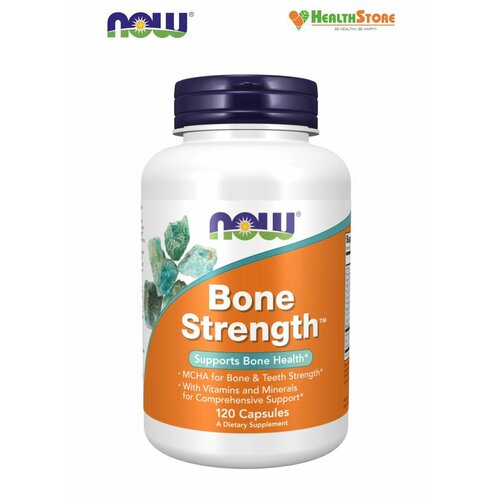 NOW Bone Strength 120 капсул витамины для суставов и костей для костей и суставов витамины