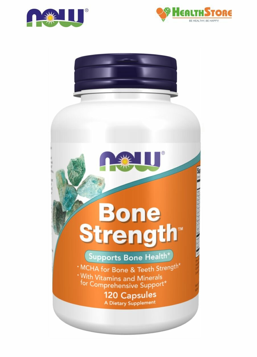 NOW Bone Strength 120 капсул витамины для суставов и костей для костей и суставов витамины