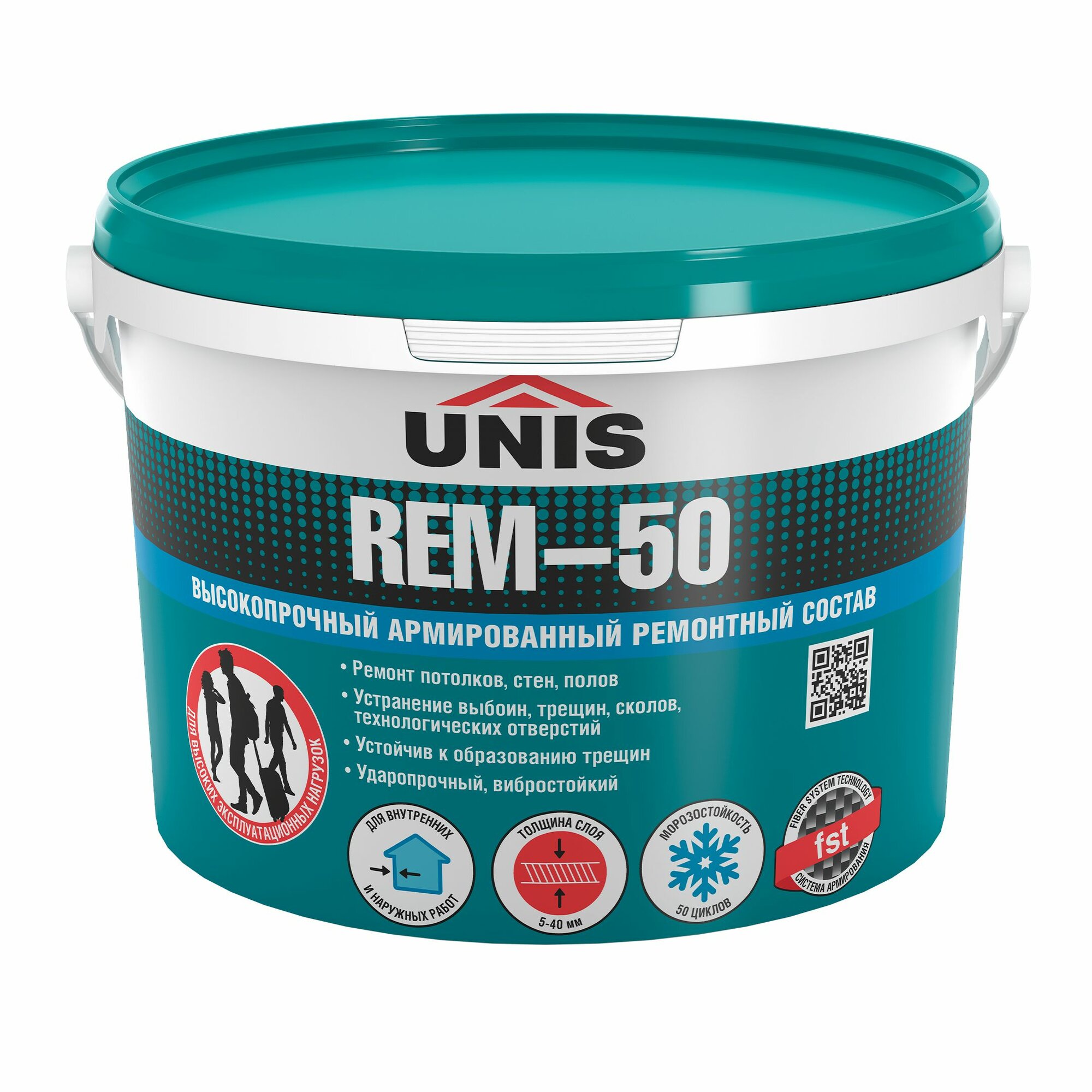 Ремонтный состав UNIS REM-50 банка 5 кг