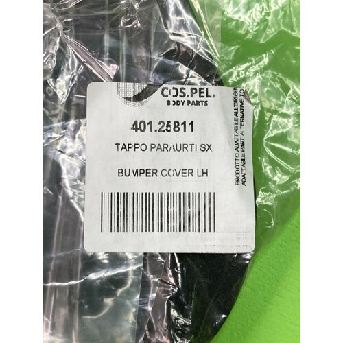 Заглушка бампера переднего левая RVI Premium 360₽