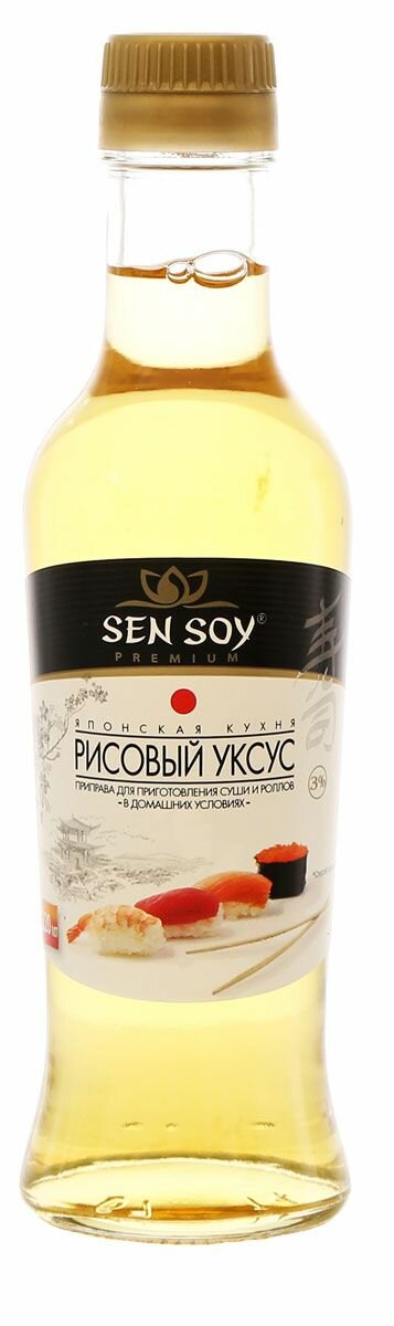 Уксус рисовый Sen Soy 