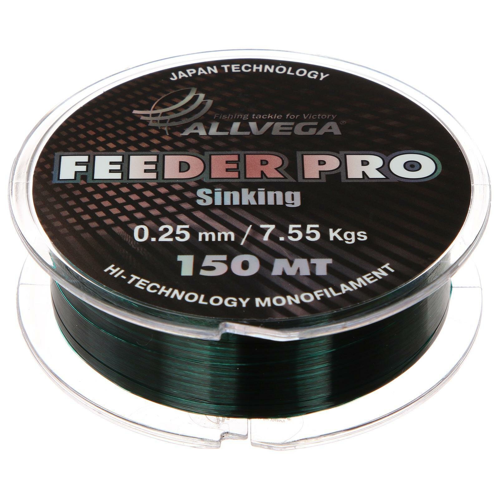 Леска монофильная Allvega FEEDER PRO SINKING 0.25мм 150м, 7,55кг, тёмно-зелёная