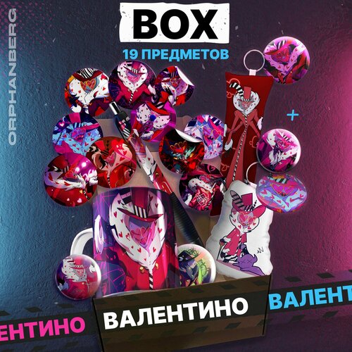 Отель Хазбин набор Валентино 1000₽