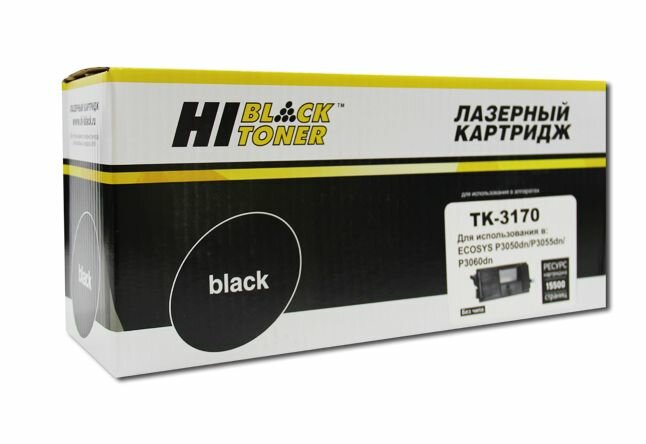 Картридж Hi-Black HB-TK-3170, черный, 15500 страниц, совместимый для Kyocera Ecosys P3050dn/P3055dn/P3060dn